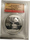 2017 10 元銀中国パンダ PCGS MS69 先制攻撃旗ラベル MS 69 10 ヤウン2017 10 Yuan Silver China Panda PCGS MS69 First Strike Flag Label MS 69 10 yaun