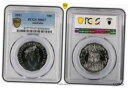 2021 オーストラリア 50C 紋章 PCGS MS67 レギュラーストライク2021 Australian 50C Coat of Arms PCGS MS...