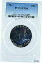 ライトカメオルック コイントーン 1963 PR66 PCGS グレード フランクリン ハーフダラー プルーフLIGHT CAMEO LOOK COIN TONED 1963 PR66 PCGS GRADED FRANKLIN HALF DOLLAR PROOF(3)