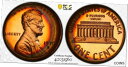 1970 S リンカーン プルーフ ペニー PCGS PR67 RB ターゲット トーン ラージ デイト レジストリ コイン TV1970 S Lincoln Proof Penny PCGS PR67 RB Target Toned Large Date Registry Coin TV(3)