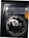 チャイナパンダ: 2012 銀貨 1オンス .999 シルバー -PR69DCAM- (2月22-62)China Panda: 2012 Silver Coin 1oz .999 Silver -PR69DCAM- (Feb22-62)
