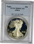 ڶ/ʼݾڽա ƥ  1990 S American Silver Eagle PCGS PR69 DCAM - Old PCGS Blue Label [̵] #sot-wr-011145-1127