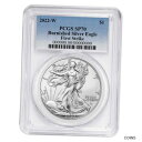 プレセール - 2022-W バーニッシュ $1 アメリカン シルバー イーグル PCGS SP70 FS ブルー ラベルPresale - 2022-W Burnished $1 American Silver Eagle PCGS SP70 FS Blue Label(3)