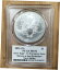 ڶ/ʼݾڽա ƥ  2021 S 1 oz American Silver Eagle PCGS MS70 Emergency Issue 1st Strike - Signed [̵] #sot-wr-011145-2208