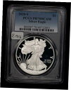 yɔi/iۏ؏tz AeB[NRC RC   [] 2020-S 1 oz American Silver Eagle - Proof - PCGS PR 70 DCAM - SKU-E1916