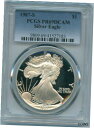 1987 S PCGS PR69 DCAM ASE アメリカン シルバー イーグル $1 PF69 UCAM PR-69 ディープ カメオ1987 S PCGS PR69 DCAM ASE American Silver Eagle $1 PF69 UCAM PR-69 Deep Cameo(3)