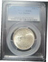 **唯一 6 高い PCGS MS66** 1974 サンマリノ 500 リラ、km#37 - 銀貨**ONLY 6 HIGHER PCGS MS66** 1974 San Marino 500 Lire , km#37 - Silver coin(3)