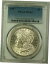 ڶ/ʼݾڽա ƥ  1887 Morgan Silver Dollar $1 PCGS MS-62 (Better Coin) (19A) [̵] #sct-wr-011145-5541