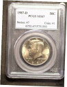 【極美品/品質保証書付】 アンティークコイン 硬貨 1987 D MS 67 PQ Registry Pcgs Great Eye Appeal! GORGEOUS Coin Problem /SpotFree [送料無料] #oct-wr-011145-5941