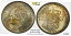 ڶ/ʼݾڽա ƥ Ų 1944 PCGS MS63 Mint State 2 1/2 G Gulden Curacao Coin Item #29884A [̵] #oct-wr-011145-6125