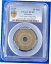 ڶ/ʼݾڽա ƥ Ų Israel Palestine British Mandate 20 Mils 1935 Coin PCGS Grade: XF45 [̵] #oct-wr-011145-6191