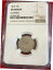 ڶ/ʼݾڽա ƥ Ų VINTAGE NGC 1876 XF DETAILS CLEANED SHIELD NICKEL COIN-OLD US COIN-MAY515 [̵] #oct-wr-011145-6696