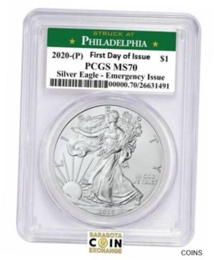 ڶ/ʼݾڽա ƥ    [̵] 2020 P Emergency Issue Silver Eagle PCGS MS70 First Day of Issue Green Label