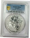 2013 PCGS MS66 ミント ステート チーター F15 プライベート 50 Fr ルワンダ 1 オンス コイン アイテム #30027A2013 PC...