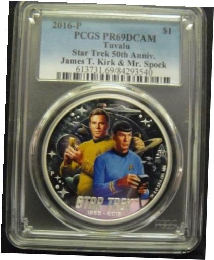 2016 50 ǯǰ 1  С ȥå ॹ  & ݥå PCGS PR 69 DCAM2016 5...