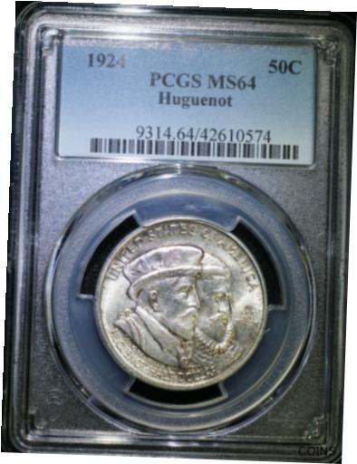  アンティークコイン コイン 金貨 銀貨  1924 Huguenot Commemorative Silver Half Dollar PCGS MS64 Lightly Toned Coin