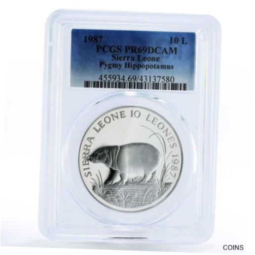 ڶ/ʼݾڽա ƥ    [̵] Sierra Leone 10 leones Wildlife Pygmy Hippopotamus PR69 PCGS silver coin 1987