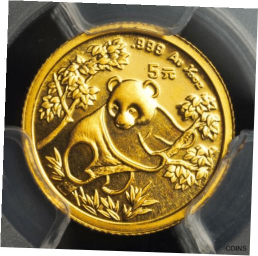 ڶ/ʼݾڽա ƥ    [̵] 1992, China (PRC). Beautiful Gold 5 Yuan Panda Coin. Small Date! PCGS MS-69!