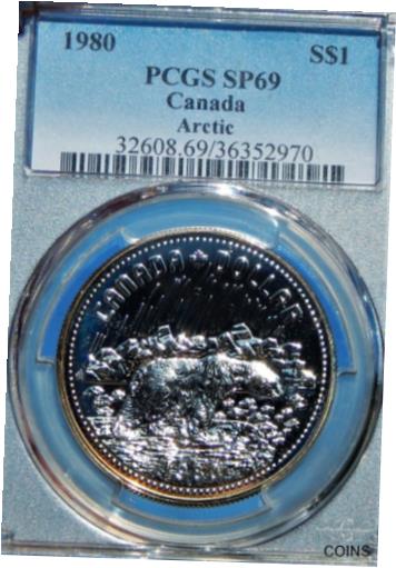 カナダ 1980 ドル 1 北極 PCGS SP69 標本銀貨!北極の美しいクリスマスギフトCanada 1980 $1 Arctic PCGS SP69 Specimen Silver Coin! Arctic Beautiful Xmas Gift