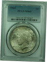 1924 ピース シルバー ダラー 1 ドル コイン PCGS MS-65 ライトトーン (29) A1924 Peace Silver Dollar $1 Coin PCGS MS-65 Lightly Toned (29) A