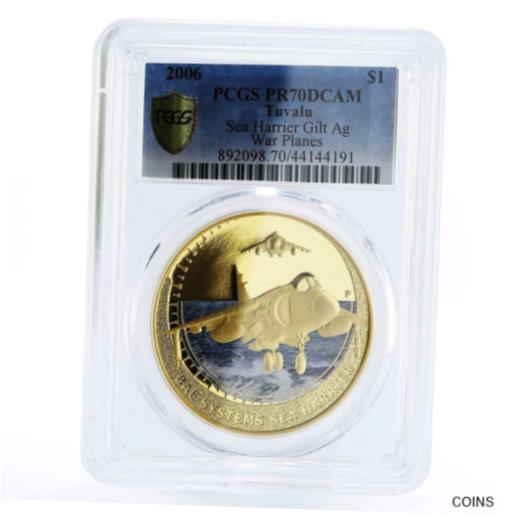 ĥХ 1 ɥҶԵϥꥢ PR70 PCGS å 2006Tuvalu 1 dollar Aviation War Plane Sea Harrier PR70 PCGS gilded silver coin 2006