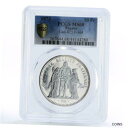 フランス 10 フラン ヘラクレス グループの紋章 MS68 PCGS 銀貨 1973France 10 francs Hercules Group Coat ...