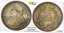1868-R イタリア教皇領 10 ソル シルバー ワールド コイン PCGS MS65 レア1868-R Italy Papal States 10 Sol ...