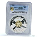 タンザニア 1000 シリング エボリューション オブ カレンダー PR69 PCGS カラー銀貨 2017Tanzania 1000 shillings Evolution of Calendar PR69 PCGS colored silver coin 2017