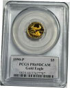 yɔi/iۏ؏tz AeB[NRC RC   [] 1990-P $5 gold eagle PCGS PR69DCAM (#14340) Philip Diehl signature.