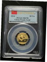 2014 中国 50y パンダ ゴールド 1/10 オンスPCGS MS70 (4399)2014 China 50y Panda Gold 1/10th oz. PCGS MS70 (4399)