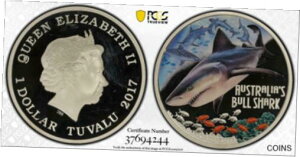 致命的で危険なオオメジロザメ 1 オンス シルバー プルーフ コイン PCGS 証明書番号Deadly and dangerous Bull Shark 1oz silver proof coin PCGS Cert Number