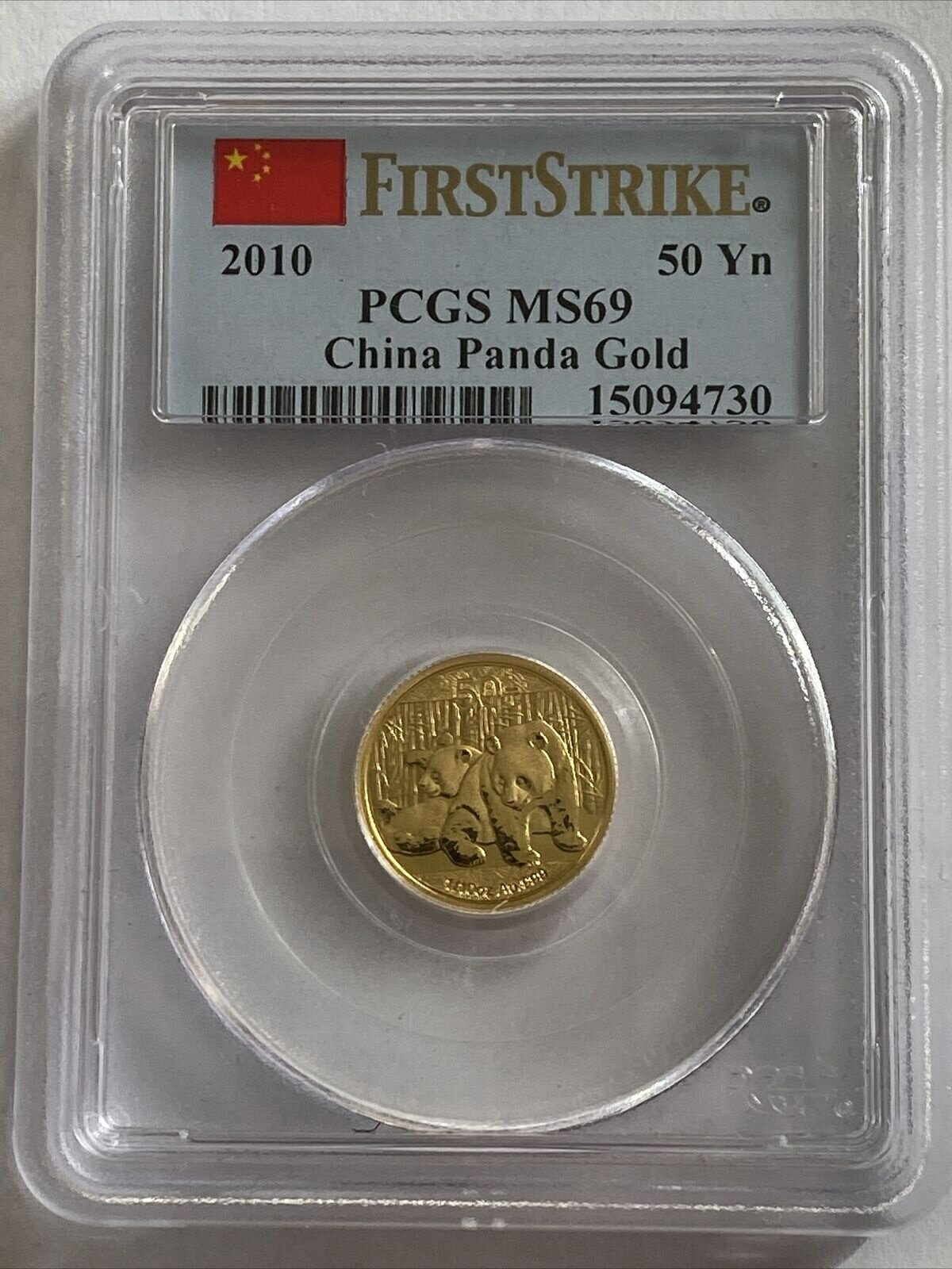 【極美品/品質保証書付】 アンティークコイン コイン 金貨 銀貨 [送料無料] 1/10 OZ .9999 Pure Fine Gold Chinese Panda 2010 First Strike MS 69 PCGS