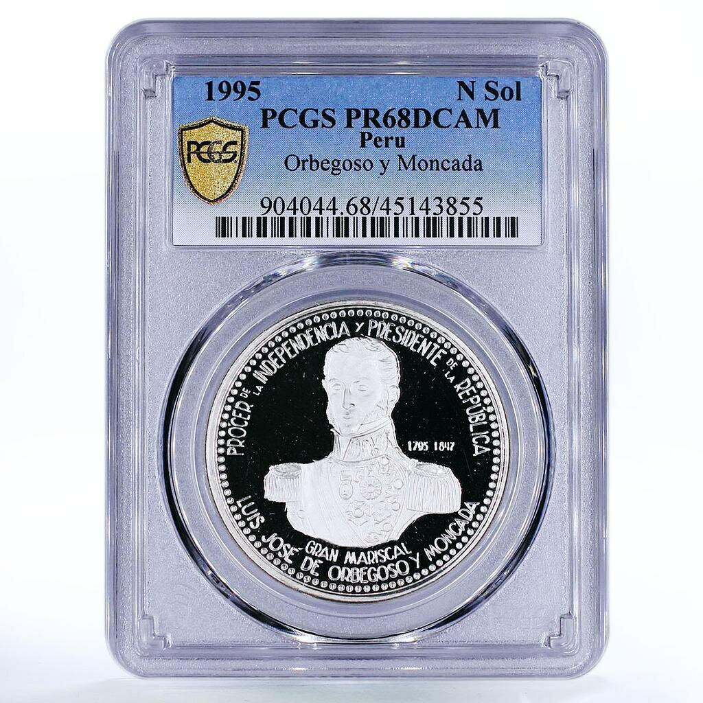 ڶ/ʼݾڽա ƥ    [̵] Peru 1 sol 100 Anniversary Birth Orbegoso y Moncada PR68 PCGS silver coin 1995