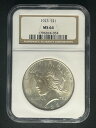 1923 S 平和ドル PCGS MS 64 1 銀ドル1923 S Peace Dollar PCGS MS 64 One Silver Dollar