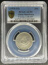  アンティークコイン コイン 金貨 銀貨  1914-15 CHINA MANCHURIAN PROVINCES 20C SILVER COIN Y-213A.3 LM-497 PCGS AU-55