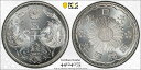 日本 50 銭 S4 PCGS MS66 シルバー登録コイン JNDA 01-17 裕仁 (1929)Japan 50 Sen S4 PCGS MS66 Silver Registry Coin JNDA 01-17 Hirohito (1929)