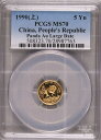 yɔi/iۏ؏tz AeB[NRC RC   [] 1990 China 1/20 oz Gold Panda Coin 5 Yn Large Date PCGS MS70 #7763