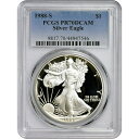 1988-S アメリカン シルバー イーグル PCGS PR70DCAM - 送料無料、新しくグレードされた 5461988-S American Silver...