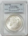 1878 7 テール フェザー REV 1878 シルバー モーガン $1 ドル コイン PCGS ミント ステート 631878 7 TAIL FEATHERS REV 1878 SILVER MORGAN $1 DOLLAR COIN PCGS MINT STATE 63(3)