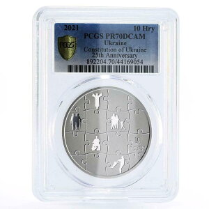 ウクライナ 10 グリブナ ウクライナ憲法独立 PR70 PCGS 銀貨 2021Ukraine 10 hryvnias Ukranian Constitution Independece PR70 PCGS silver coin 2021