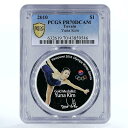 ツバル 1 ドル キム ヨナ オリンピック フィギュア スケート PR70 PCGS 銀貨 2010Tuvalu 1 dollar Yuna Kim Olympic Figure Skating PR70 PCGS silver coin 2010