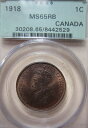 yɔi/iۏ؏tz AeB[NRC RC   [] 1918 Canada Large Cent Coin. PCGS MS-65 Penny 1p 1c