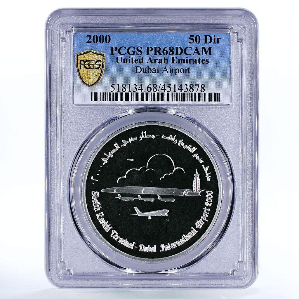 【極美品/品質保証書付】 アンティークコイン コイン 金貨 銀貨 [送料無料] United Arab Emirates 50 dirhams Dubai Airport Planes PR68 PCGS silver coin 2000