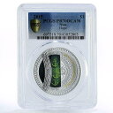 ニウエ 1ドル ワールド オブ ユア ソウル シリーズ ホープ PR70 PCGS プルーフ銀貨 2015Niue 1 dollar World of Your...