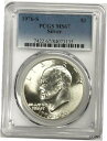 yɔi/iۏ؏tz AeB[NRC RC   [] lot of (10) TEN 1976-S Eisenhower Silver PCGS MS-67 10 coin collection