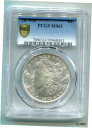 1879-O モーガン シルバー ドル PCGS MS63 素敵なオリジナル コイン ボブズ コイン 高速発送1879-O MORGAN SILVER DOLLAR PCGS MS63 NICE ORIGINAL COIN BOBS COINS FAST SHIP