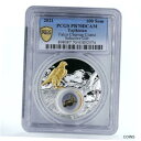 タジキスタン 100 ソモニ ファルコ チェルグ コートシ PR70 PCGS 銀貨 2021Tajikistan 100 somoni Falco Cherr...