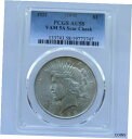 1922 ピース ダラー PCGS AU 58 TOP 50 VAM 5A スカー チーク、非常に珍しいコインです。1922 Peace Dollar PCGS AU 58 TOP 50 VAM 5A Scar Cheek, Extremely rare coin.