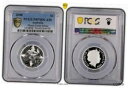 2008 年惑星年 $1 シルバー プルーフ コイン PCGS PR70DCAM トップ ポップ 2/02008 Year of the Planet $1 Silver Proof Coin PCGS PR70DCAM Top Pop 2/0(3)
