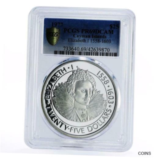 【極美品/品質保証書付】 アンティークコイン コイン 金貨 銀貨 送料無料 Cayman Islands 25 dollars Queen Elizabeth I PR69 PCGS silver coin 1977